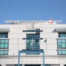 나이스오서약국 이미지