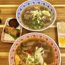 반트랑송내점 | 송내역 맛집 반트랑 | 투나 뒤편에 새로 생긴 진짜 베트남음식