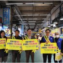 구리농수산물도매시장 수산동 이미지