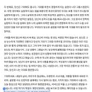 늘찬병원 이미지