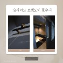 둔산중로-21 이미지