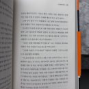 멍커힐 | 5月• 워라밸은 없다 라이프만 있을뿐