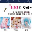 에이타임 이미지