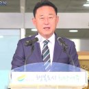 2025 여주시 부처님 오신날 기념 봉축 법요식 여주시청 마당 이미지
