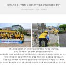 두동초등학교 이미지