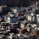 착한부동산 이미지