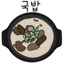 이가병천순대 이미지