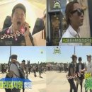 무한도전 &#34;꽈추&#34; 건배 장면 이미지