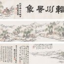 수성중 이미지