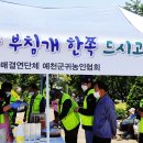 정해성농장 이미지