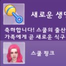 거상건설