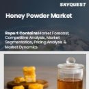 허니(HONEY)