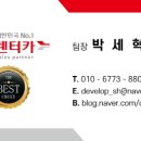 영원카써비스 이미지