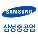 삼성가스텍 이미지