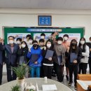 화촌중학교 이미지