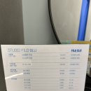 스튜디오필로 | [제주/제주시] 기념일에 방문하기 좋은 셀프 사진관, 필로블루 스튜디오 아지트 룸