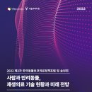 미래펫 동물병원 이미지