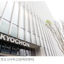 주식회사 중앙에프앤비 이미지
