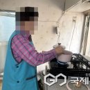 (주)사람인충주돌봄