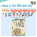 지향초교 이미지