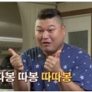 EP 02/샷시 - 올바름창호(일산)