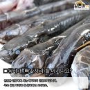 삼촌네고기가게