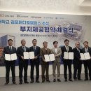 정석개발㈜ 이미지