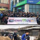 남양주축산농협 노동조합 이미지