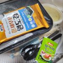 아구마트 | 내돈내산 창원아구찜맛집 상남남양점 아구듬뿍 앤 알곤마니 푸짐한 양