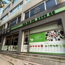 대연동 부산박물관 맛집 문화쌈밥 30년 전통 한식당