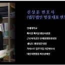 법무법인창의