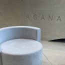 아가나여성의원 | 창원 난임병원 시험관 시술 아가나여성의원 방문 후기