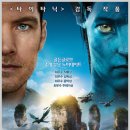 에이스스크린골프 이미지