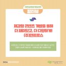 (주)앤트로스 이미지