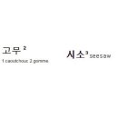 피망미용실 이미지