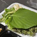 장군족발 - 파주시 사임당로 804-2 | 장군족발