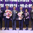 혜민의원 이미지