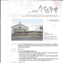 수원-1815 이미지