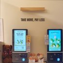 뚝섬역 5번출구 이미지