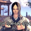 막내카 이미지
