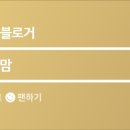 주식회사 올인원유통 이미지