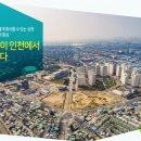 앨리웨이 도화 이미지