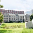 중앙대학교 이미지