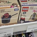 핫플코인노래연습장 이미지