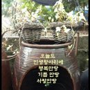 김성기 이미지