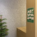 봉방9길 9, (봉방동) 이미지