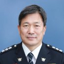 하명 진