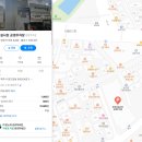 동문공설시장 이미지
