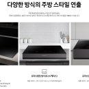 삼성타올 이미지