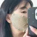 워터리스 겔마스크팩, 골드손패치 8시간 수면팩